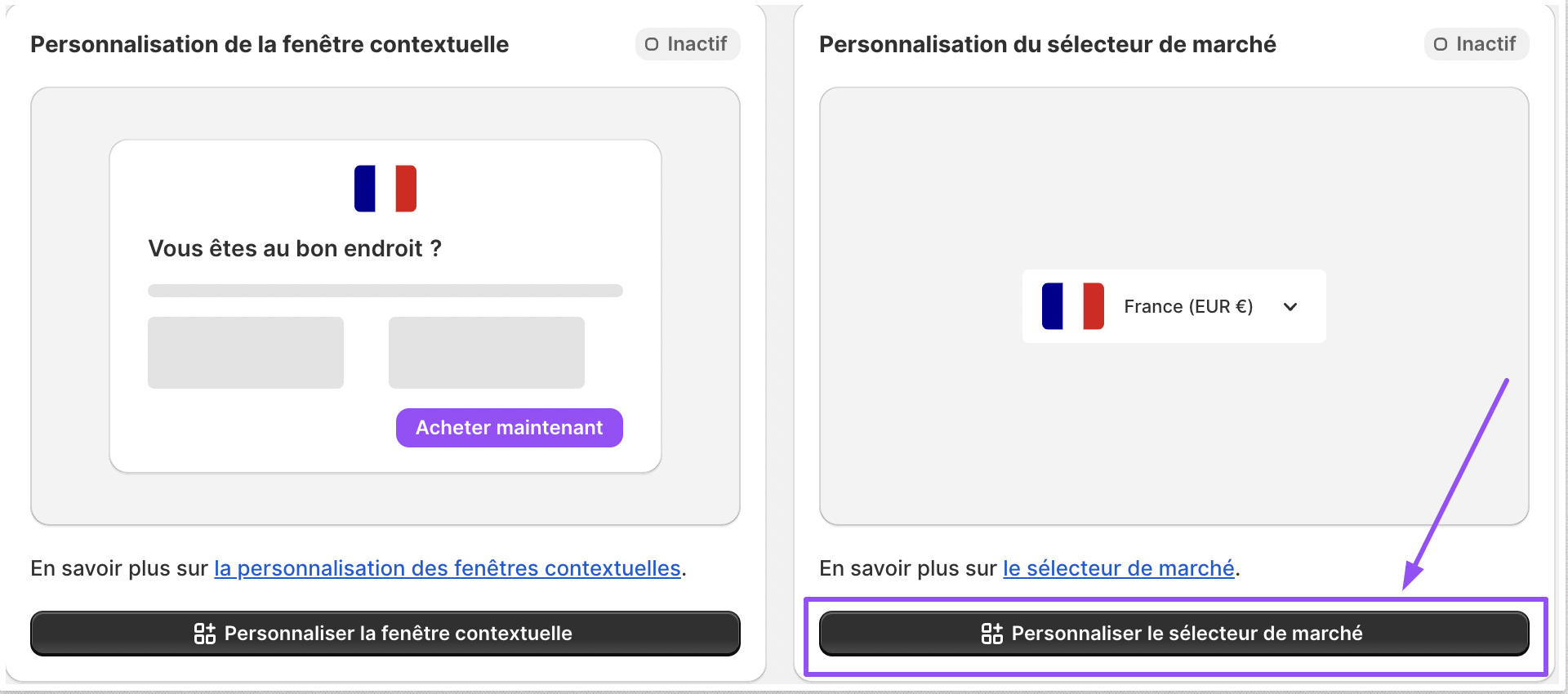 Customize market selector